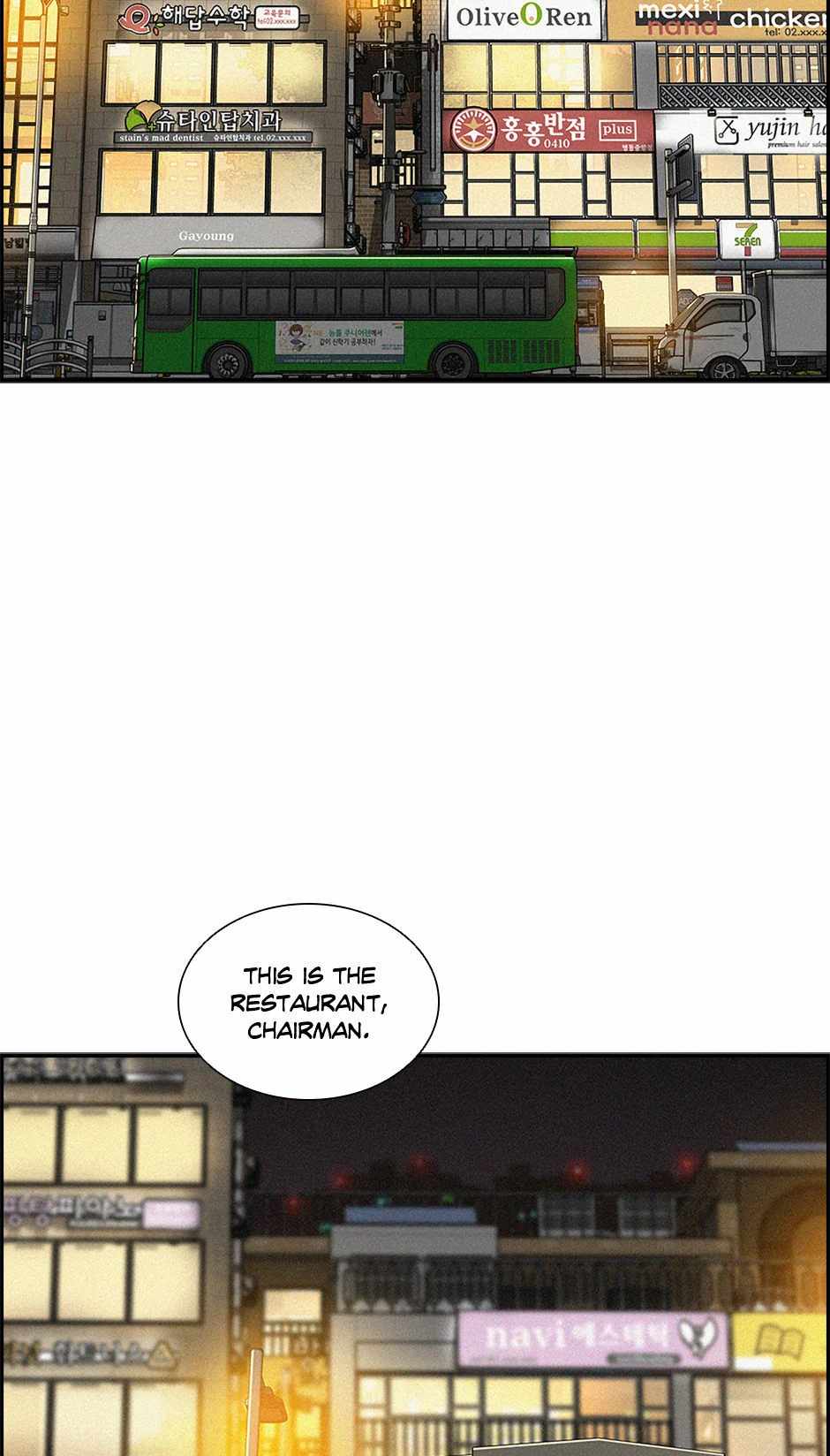 Lord of Money Chapter 200 2